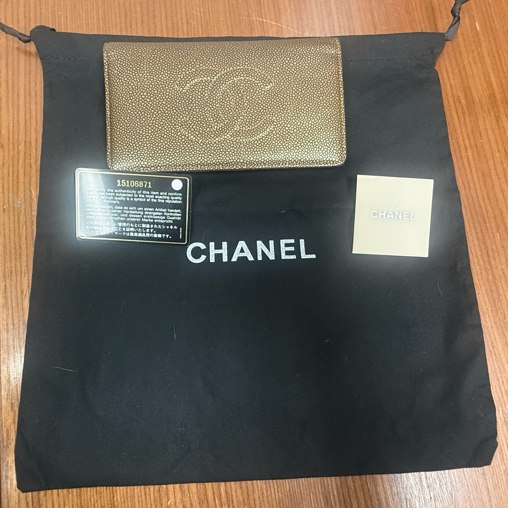 Chanel Metallic Gold Key & Card Holder